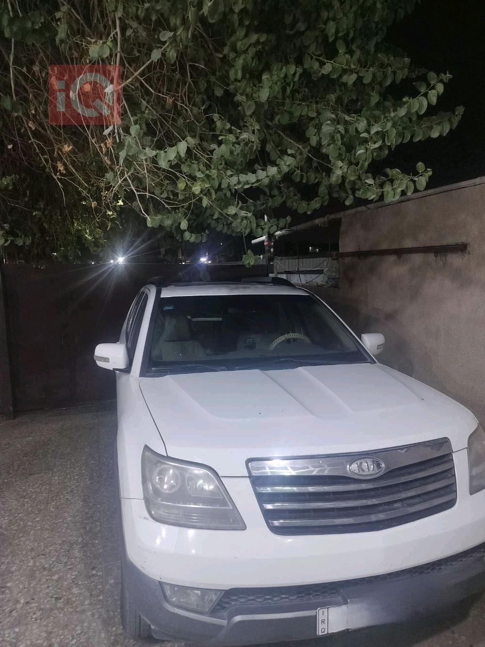 کیا مۆهاڤی